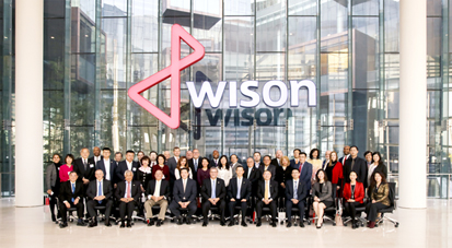 Shanghai, China (8th December, 2017) – Wison Group (“Wison”) had the honor to have the Trade & Investment Mission to China delegation group led by Mr. Bob Harvey, CEO of Greater Houston Partnership to visit the company’s headquarter in Zhangjiang of Shanghai. Mr. Song Qu, President of Wison Group warmly welcomed the Houston delegations and Mr. Qingguo Jiang, Vice President of Wison Group presented on the recent developments of the company